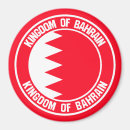 Search for bahrain magnets World flags