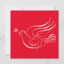 Search for script christmas invitations Calligraphy