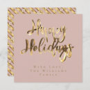 Search for rose gold faux foil cards Typography
