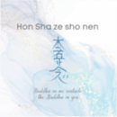 Search for symbol of zen stickers Spiritual