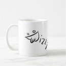 Recherche de m étourdi tasses Café