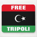 Recherche de jordan tapis souris Israël