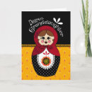 Recherche de matryoshka vœux cartes Babouchka