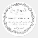 Search for tag stickers Soap