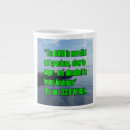 Search for bible verse psalm 103 Scripture