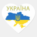 Search for coat stickers Country