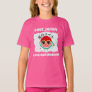 Search for japanese inspired clothing For kids