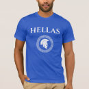 Recherche de hellas vêtements Grec