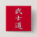 Recherche de samouraïs badges Manga