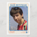 Search for basketball bar bat mitzvah invitations Soccer