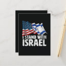 Recherche de soutien invitations États unis