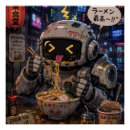 Search for japanese anime posters Robot