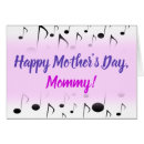 Search for music mothers day cards Mommy