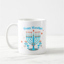 Search for happy hanukkah mugs Latkes