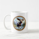 Recherche de mont mckinley tasses Nature