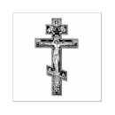 Search for icon rubber stamps Religious