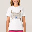 Search for bat mitzvah tshirts Jewish