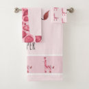 Search for giraffe bath towels Watercolor