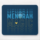 Recherche de menorah tapis souris Vacances