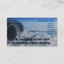 Search for aviation business cards Flight