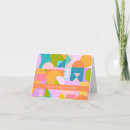 Search for collages note cards Modern