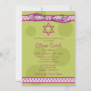 Search for polka dot bow invitations White