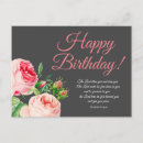 Search for scripture verse birthday cards Floral