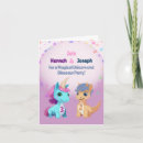 Search for dinosaur unicorn invitations Boy