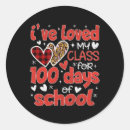 Search for first valentines day stickers Hello first grade