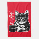 Search for coffee lover tea towels Pets