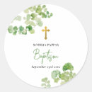 Search for golden cross stickers Christening