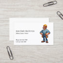 Recherche de ceinture cartes visite Entrepreneur