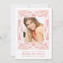Search for graduation announcement cards Geometric