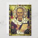 Search for st nicholas cards Orthodox