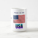 Search for constitution drinkware Patriotic