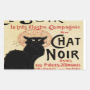 Search for chatting stickers Vintage