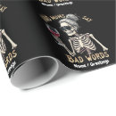 Search for bad wrapping paper Funny