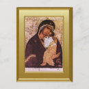 Recherche de vierge cartes postales Icône