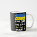 Search for ukrainian girl mugs Patriotic