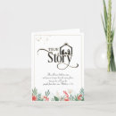 Recherche de bible verse cartes fêtes annuelles Jésus
