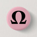 Search for fascist buttons Progressive