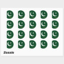 Recherche de pakistanais autocollants Amour pakistan