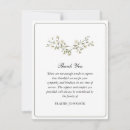 Search for white flowers sympathy thank you cards Botanical
