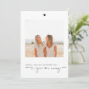 Search for friends giving invitations Modern