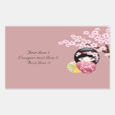 Search for asian rectangle stickers Kimono