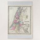 Recherche de jerusalem puzzles Palestine