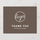 Recherche de marr Logo