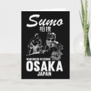 Search for sumo cards Sport