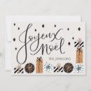 Search for joyeux noel christmas cards Typography