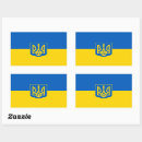 Search for ukrainian coat of arms stickers Country